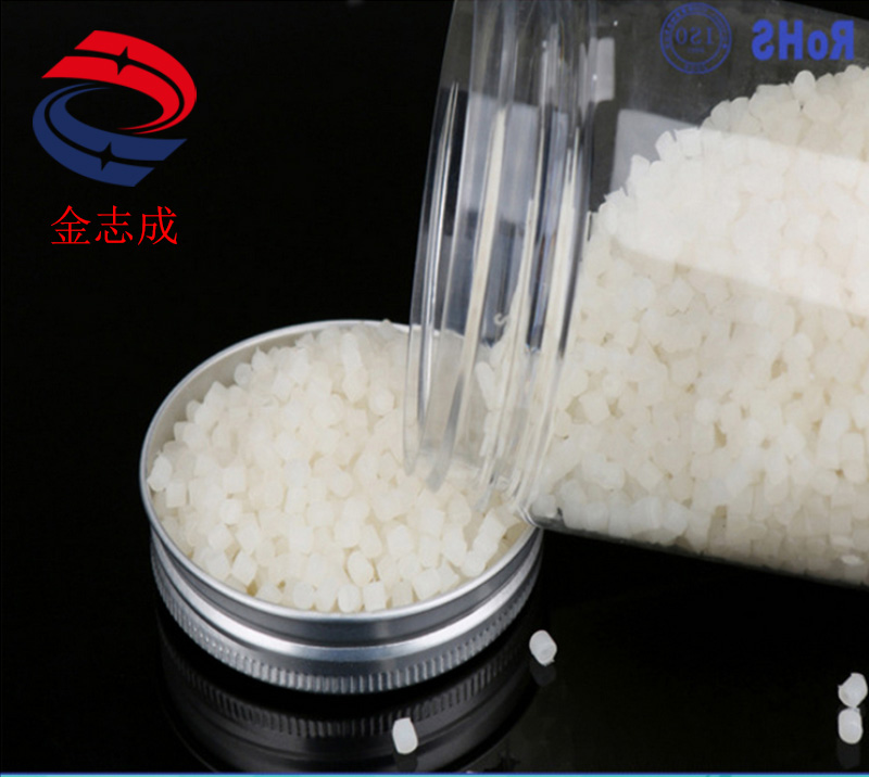 pp pe抗静电母粒  PS抗静透明母料 厂家直销 加工定制(图2)